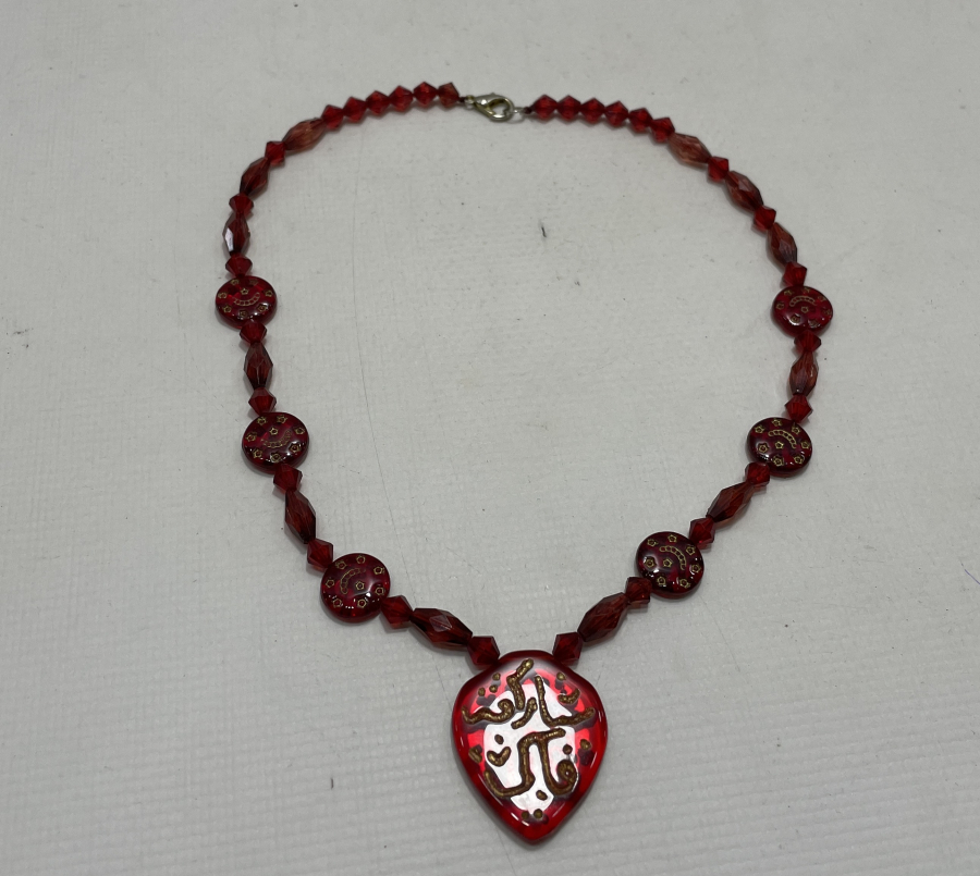 HAC İŞİ ANTİKA KOLYE