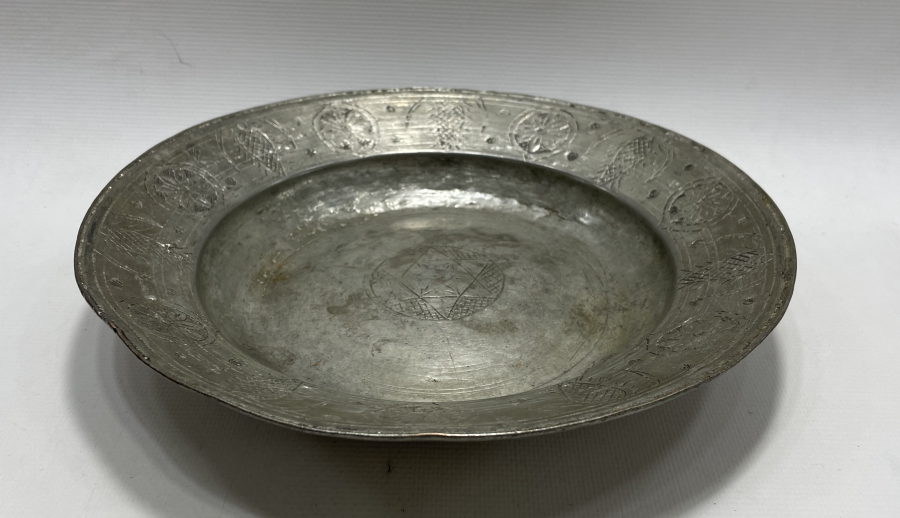 OSMANLI DÖNEMİ CELB? HASAN ÇELEBİ YAZILI BAKIR TABAK