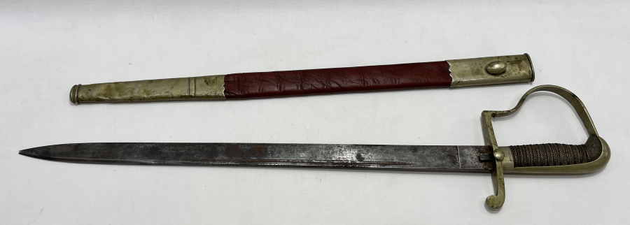 OSMANLI DÖNEMİ İGUANA DERİSİ SAPLI SOLİNGEN MARKA ÇOK NADİR POLİS MEÇİ