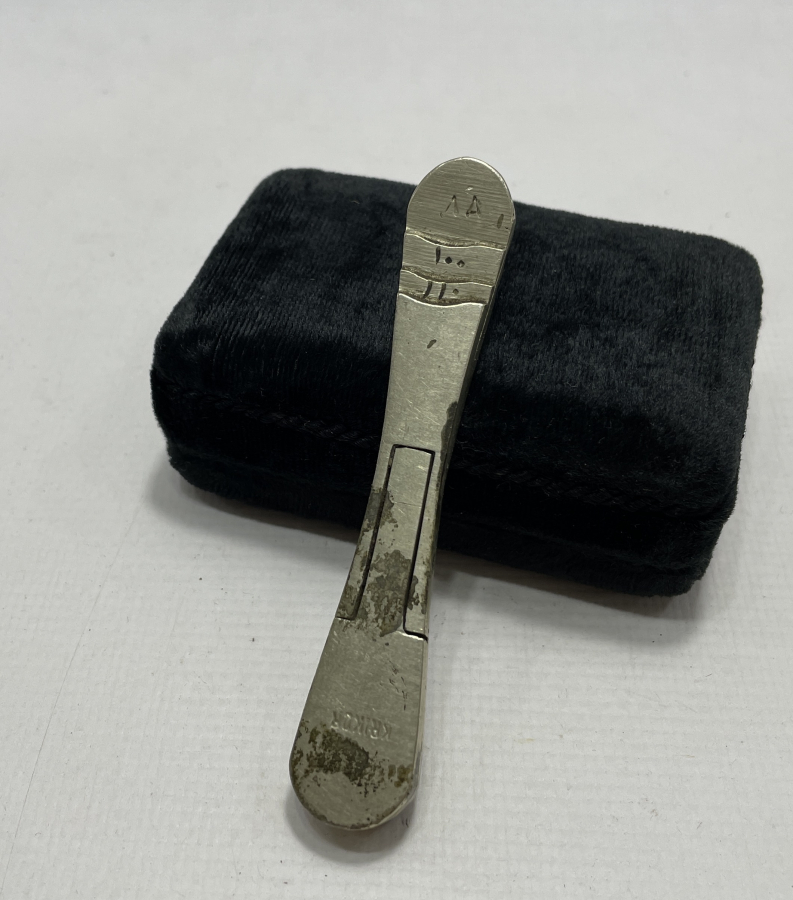 OSMANLI DÖNEMİ KİRKOR USTA YAPIMI NADİR KUYUMCU TERAZİSİ