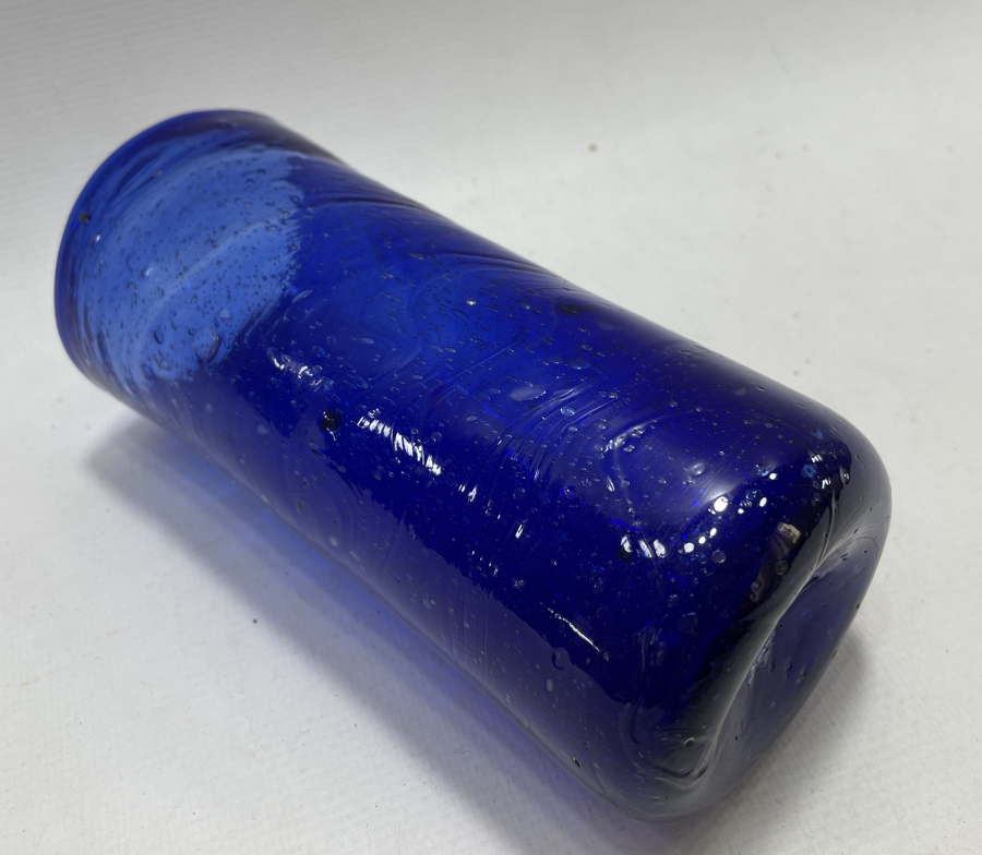 OSMANLI DÖNEMİ KOPARMA İŞÇİLİKLİ MAVİ BARDAK