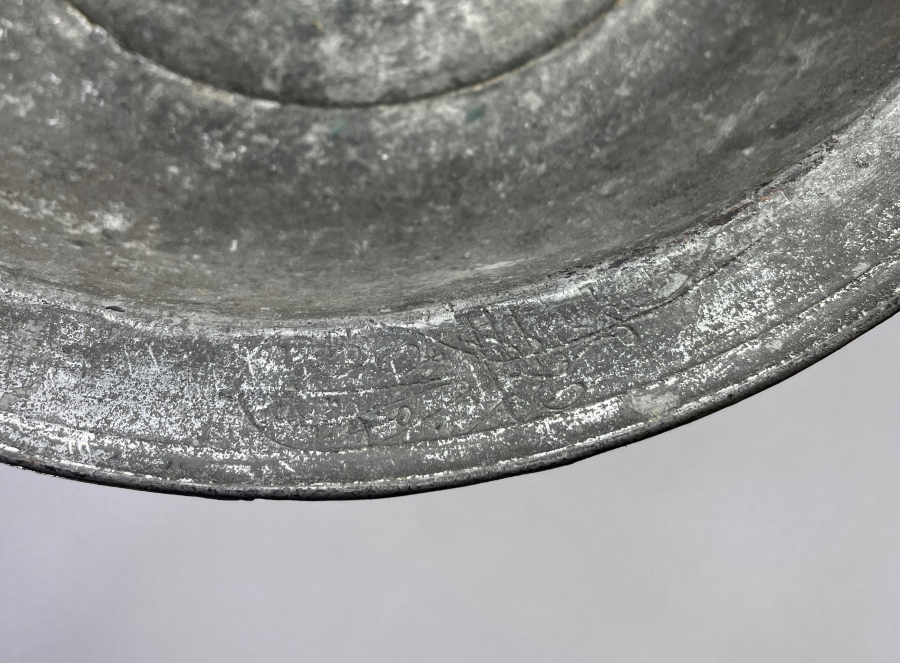 OSMANLI DÖNEMİ SAZ TUĞRALI BAKIR TABAK