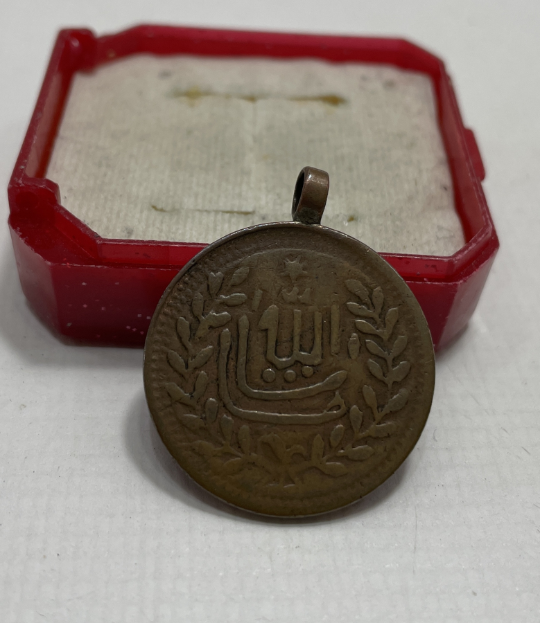 OSMANLI DÖNEMİ SÜNNET MAŞALLAHI