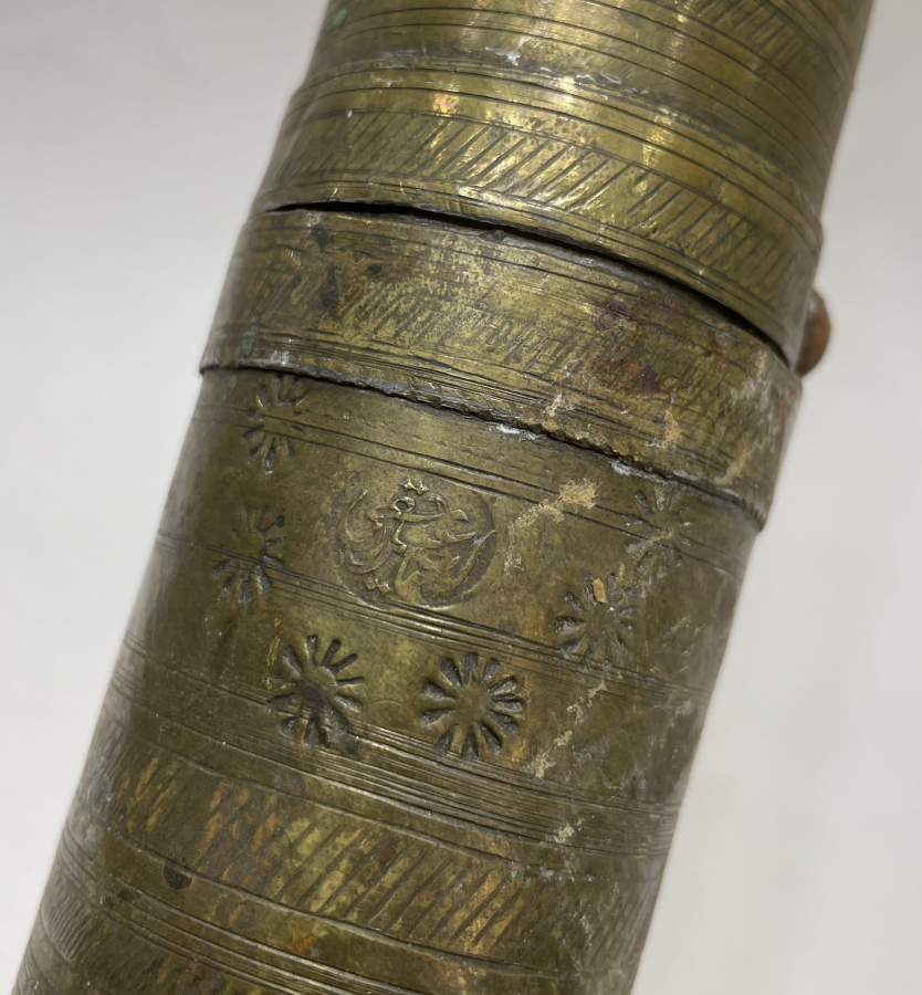 OSMANLI DÖNEMİ ÜZERİ OSMANLICA DAMGALI KAHVE DEĞİRMENİ