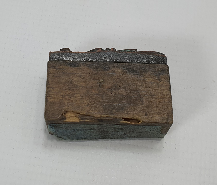 ÜZERİ OSMANLICA HAZİRAN YAZILI EL KAZIMA AY MÜHRÜ