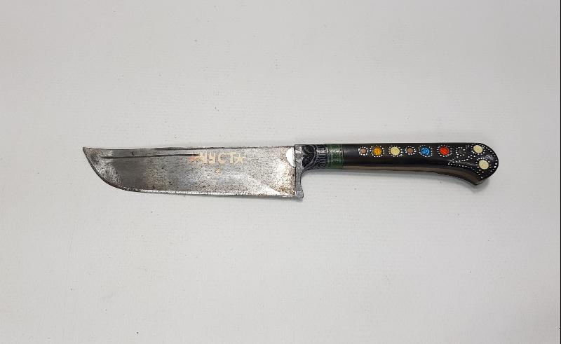 ALTIN KAKMA RUSÇA YAZILI BOYNUZ SAPLI HANÇER 