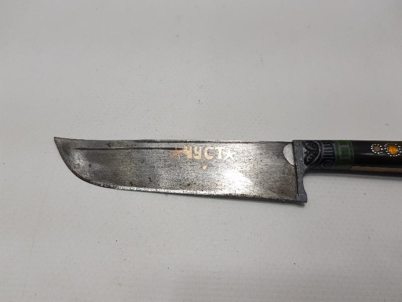 ALTIN KAKMA RUSÇA YAZILI BOYNUZ SAPLI HANÇER 