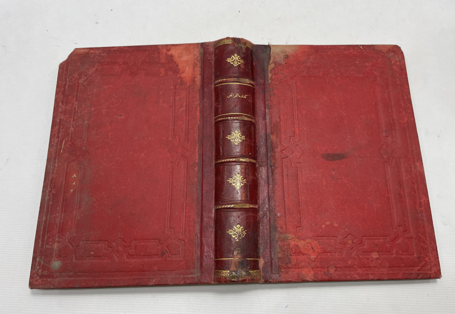 ALTIN VARAKLI CİLTLİ OSMANLI DÖNEMİ TESHİL'ÜL FERAİZ