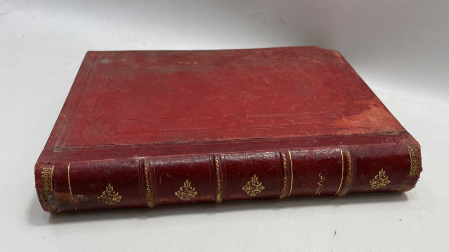 ALTIN VARAKLI CİLTLİ OSMANLI DÖNEMİ TESHİL'ÜL FERAİZ