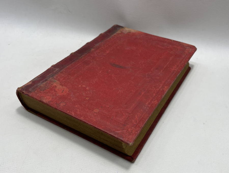 ALTIN VARAKLI CİLTLİ OSMANLI DÖNEMİ TESHİL'ÜL FERAİZ