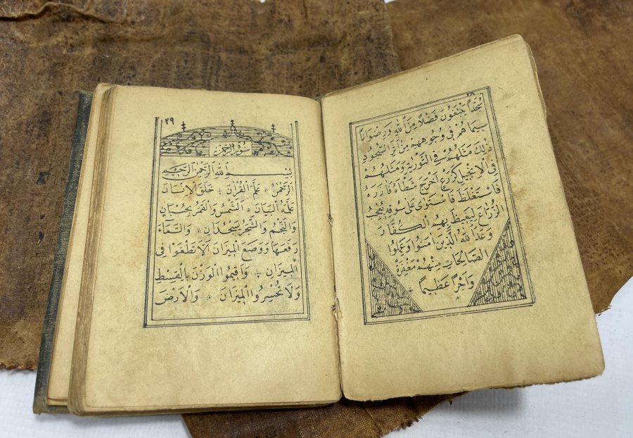 BALMUMLU SARMA KABINDAN OSMANLI DÖNEMİ ENAM-I ŞERİF