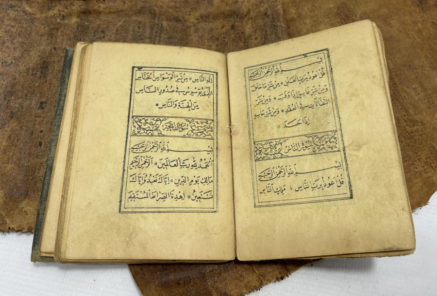 BALMUMLU SARMA KABINDAN OSMANLI DÖNEMİ ENAM-I ŞERİF