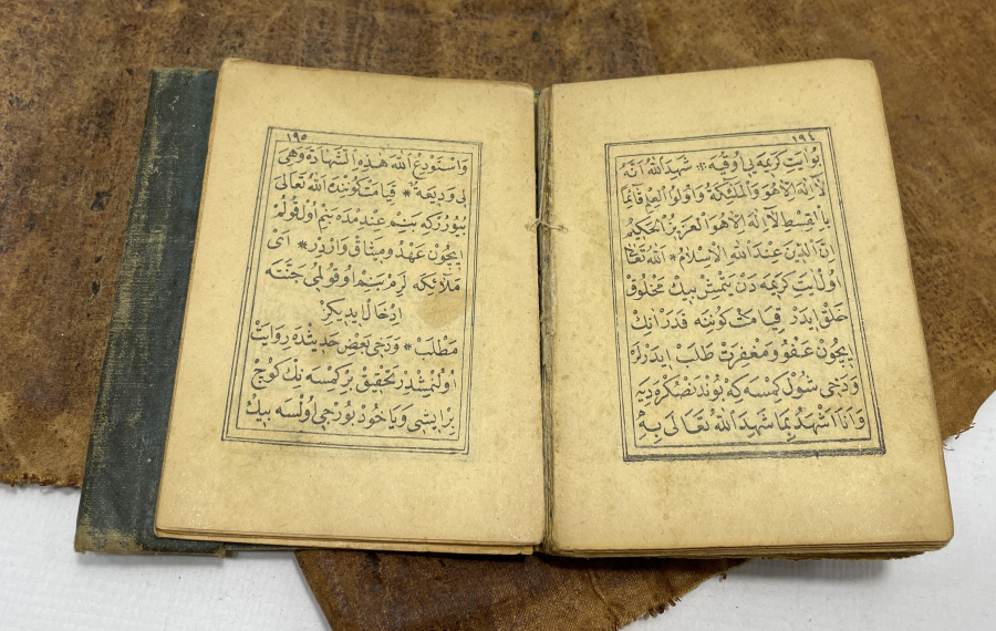 BALMUMLU SARMA KABINDAN OSMANLI DÖNEMİ ENAM-I ŞERİF