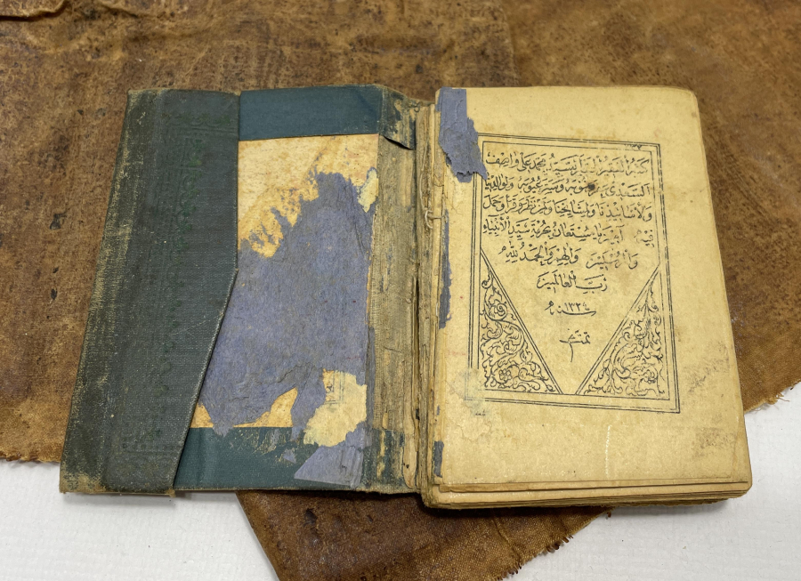 BALMUMLU SARMA KABINDAN OSMANLI DÖNEMİ ENAM-I ŞERİF