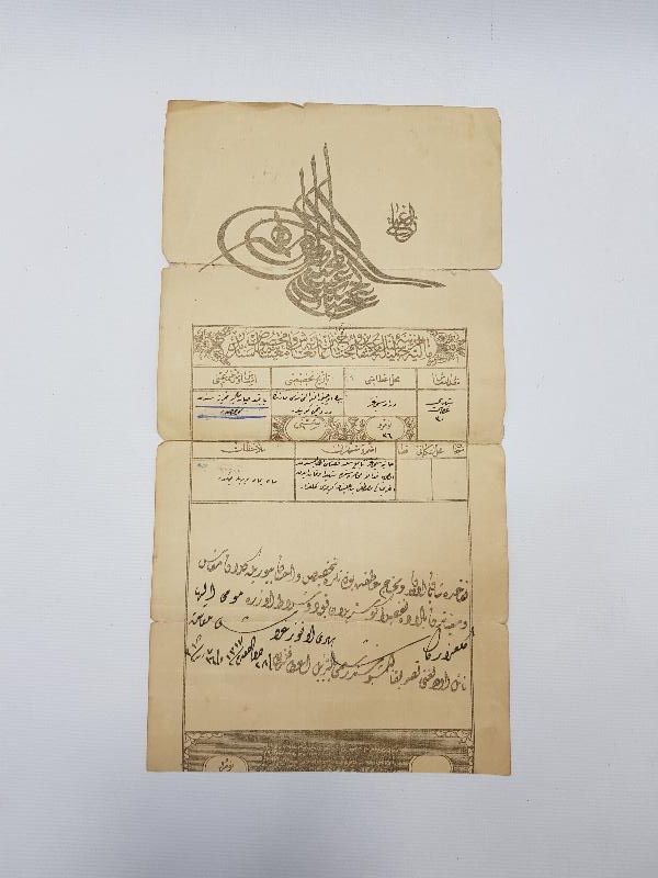 BÜYÜK BOY TUĞRALI OSMANLICA TAPU SENEDİ 