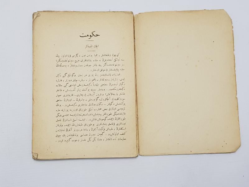 ENVER PAŞA GÖRSELLİ OSMANLICA KİTAP: MUSAHABATI HİLAFİYE