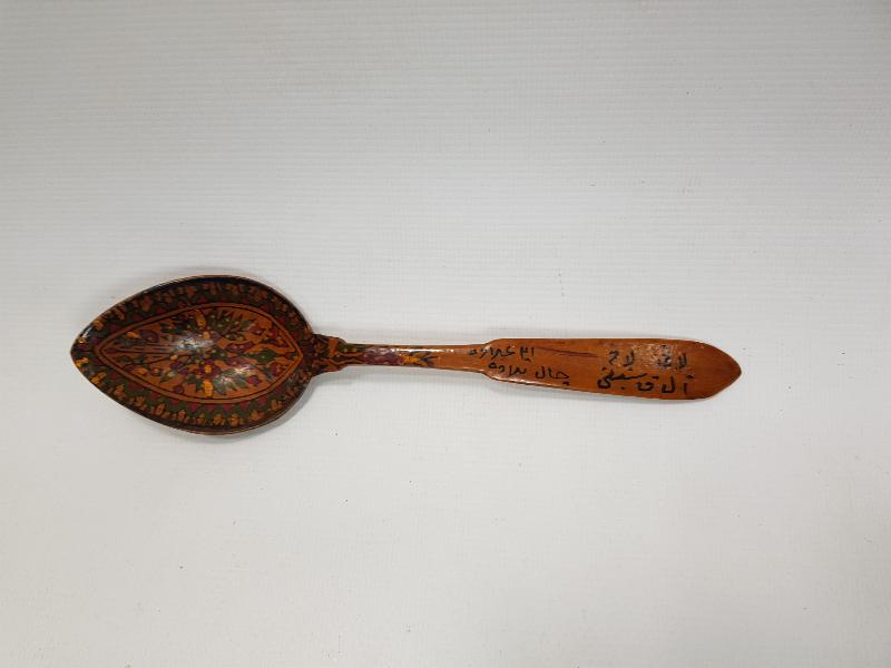 KÖK BOYALI VE OSMANLICA YAZILI TAHTA KAŞIK 