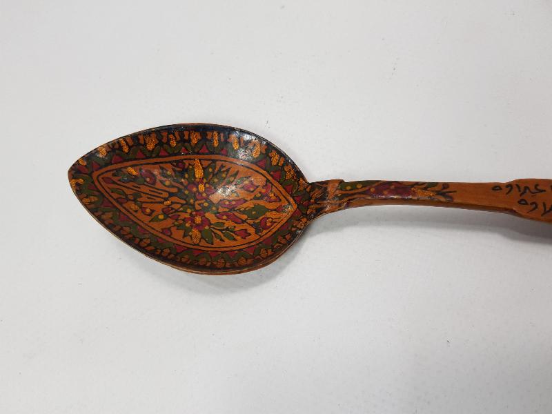 KÖK BOYALI VE OSMANLICA YAZILI TAHTA KAŞIK 