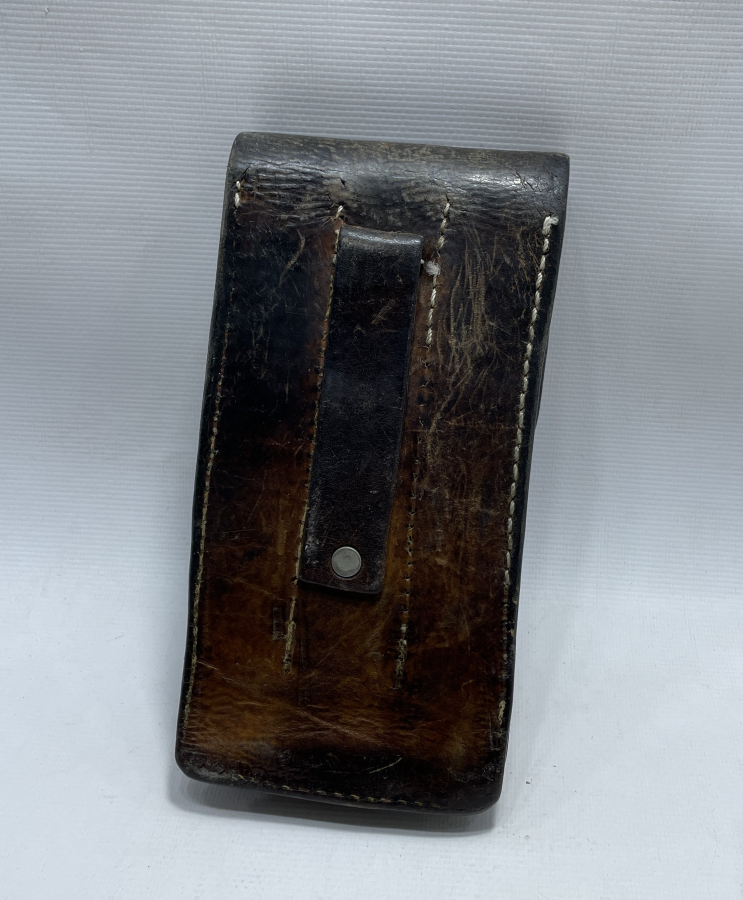 KORE SAVAŞI DÖNEMİ MAKİNELİ TÜFEK KÜTÜKLÜĞÜ