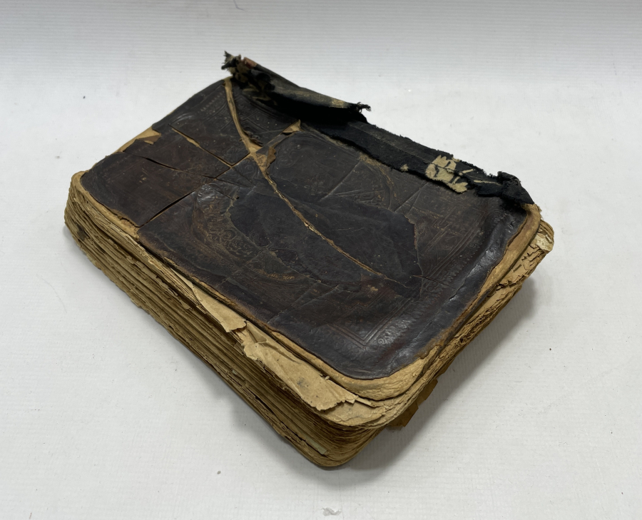 OSMANLI DÖNEMİ BASKI KUR'AN-I KERİM