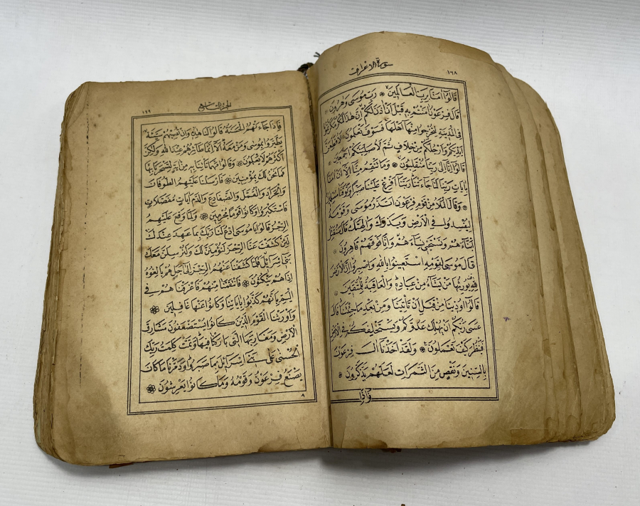 OSMANLI DÖNEMİ BASKI KUR'AN-I KERİM