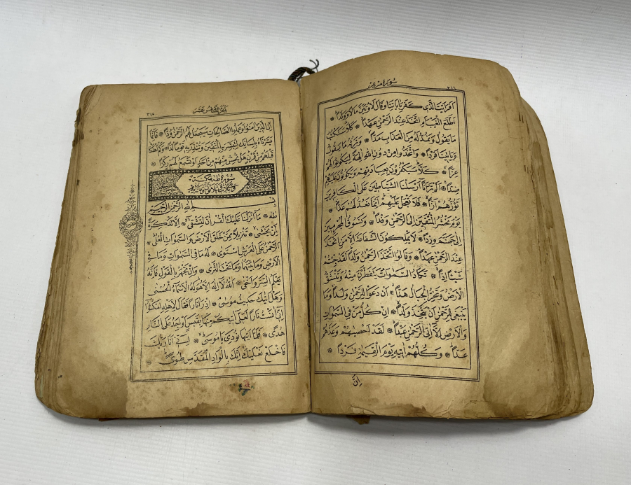 OSMANLI DÖNEMİ BASKI KUR'AN-I KERİM