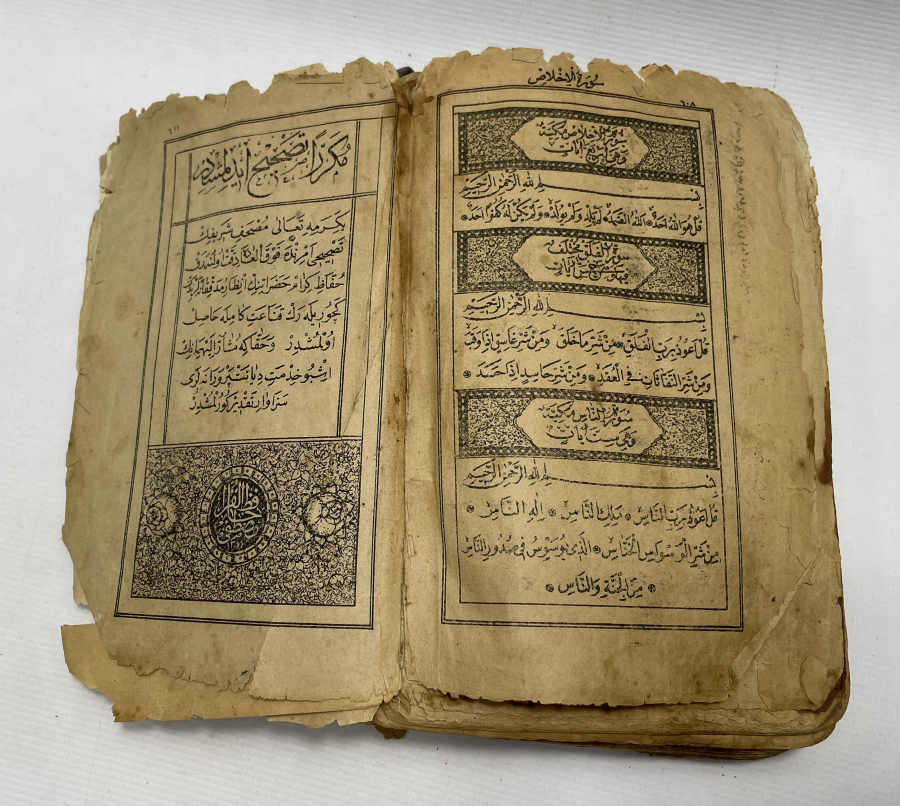 OSMANLI DÖNEMİ BASKI KUR'AN-I KERİM