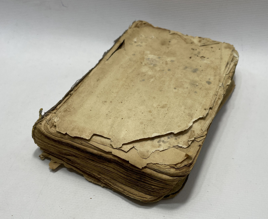 OSMANLI DÖNEMİ BASKI KUR'AN-I KERİM