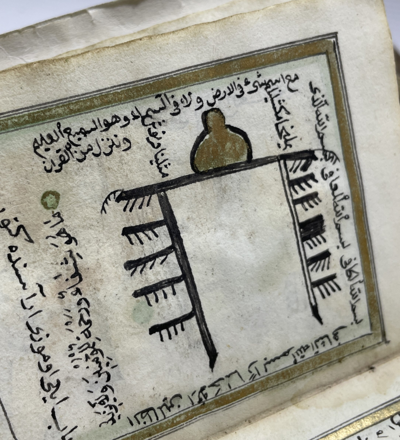 OSMANLI DÖNEMİ EL YAZMA ÇOK NADİR HAVAS VE ŞİFA KİTABI