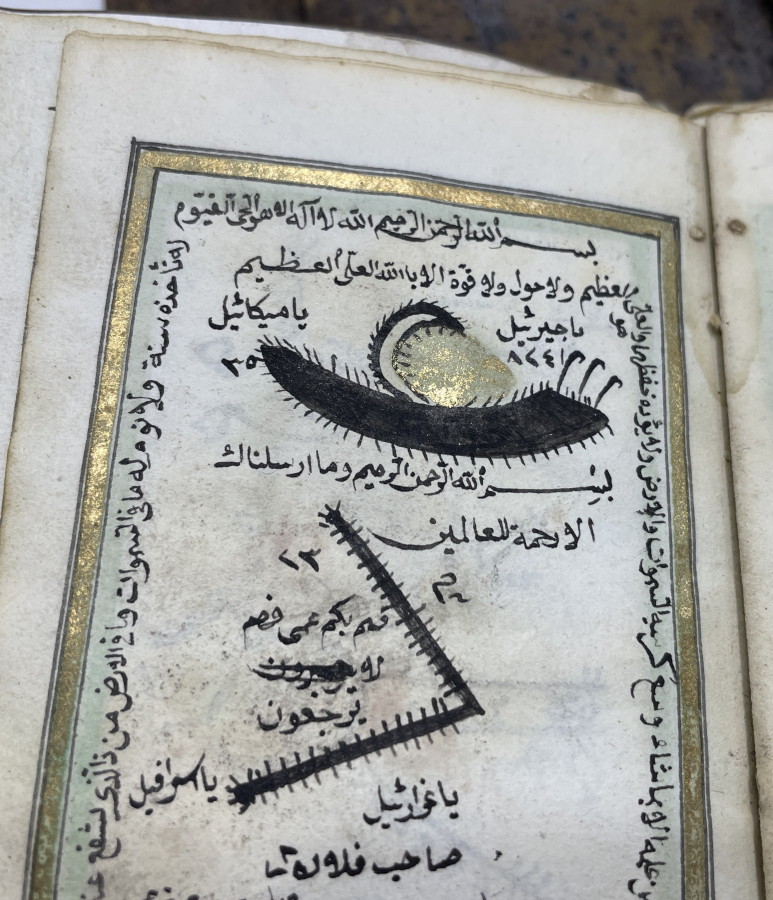 OSMANLI DÖNEMİ EL YAZMA ÇOK NADİR HAVAS VE ŞİFA KİTABI