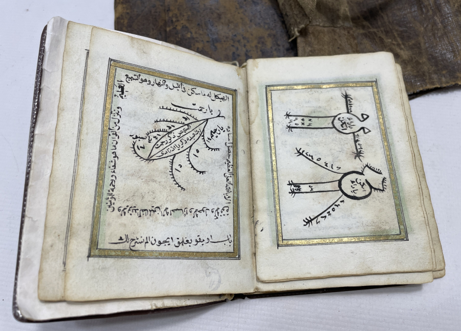 OSMANLI DÖNEMİ EL YAZMA ÇOK NADİR HAVAS VE ŞİFA KİTABI