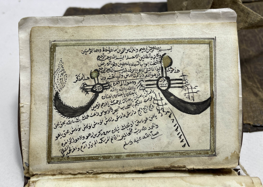 OSMANLI DÖNEMİ EL YAZMA ÇOK NADİR HAVAS VE ŞİFA KİTABI