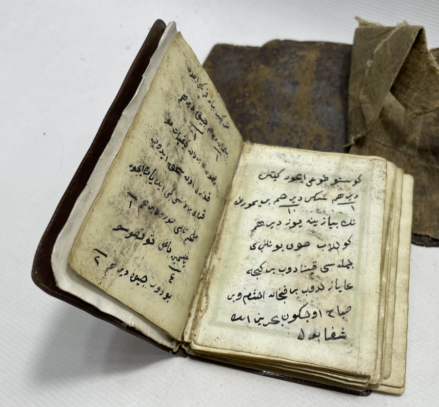 OSMANLI DÖNEMİ EL YAZMA ÇOK NADİR HAVAS VE ŞİFA KİTABI