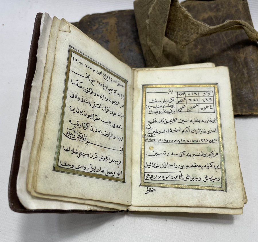 OSMANLI DÖNEMİ EL YAZMA ÇOK NADİR HAVAS VE ŞİFA KİTABI