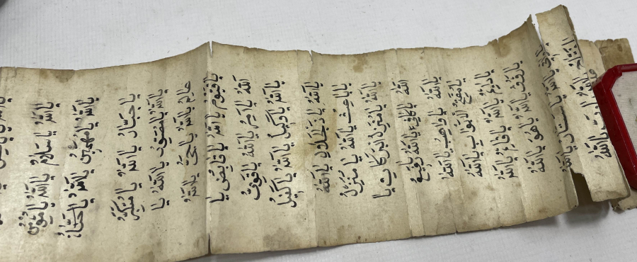 OSMANLI DÖNEMİ EL YAZMA HAMAYIL İÇİ DUA