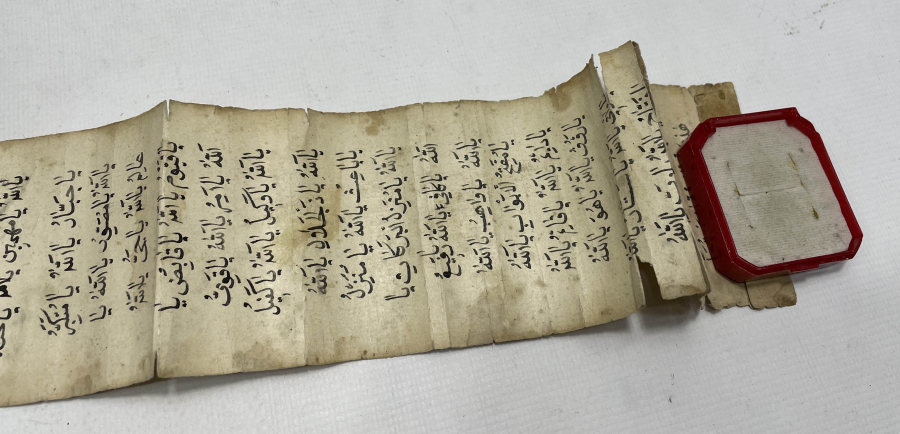 OSMANLI DÖNEMİ EL YAZMA HAMAYIL İÇİ DUA