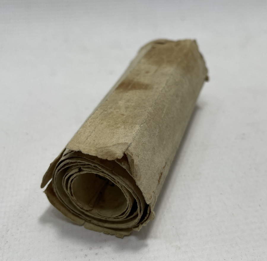 OSMANLI DÖNEMİ EL YAZMA HAMAYIL İÇİ DUA