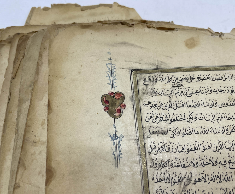 OSMANLI DÖNEMİ EL YAZMA KUR'AN-I KERİM