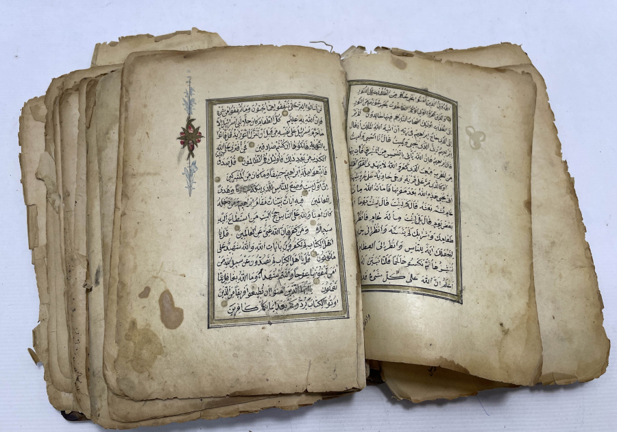 OSMANLI DÖNEMİ EL YAZMA KUR'AN-I KERİM