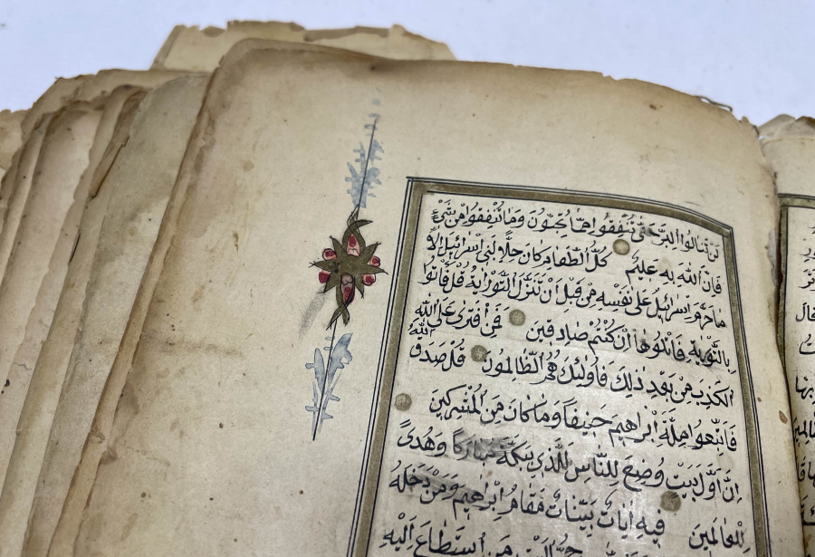 OSMANLI DÖNEMİ EL YAZMA KUR'AN-I KERİM