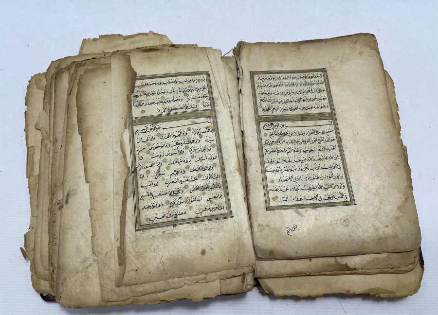 OSMANLI DÖNEMİ EL YAZMA KUR'AN-I KERİM