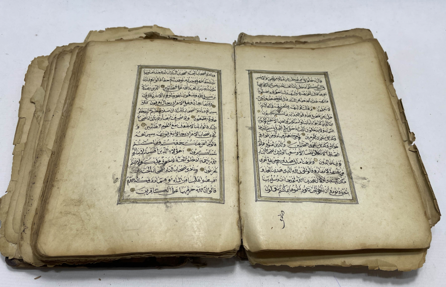 OSMANLI DÖNEMİ EL YAZMA KUR'AN-I KERİM