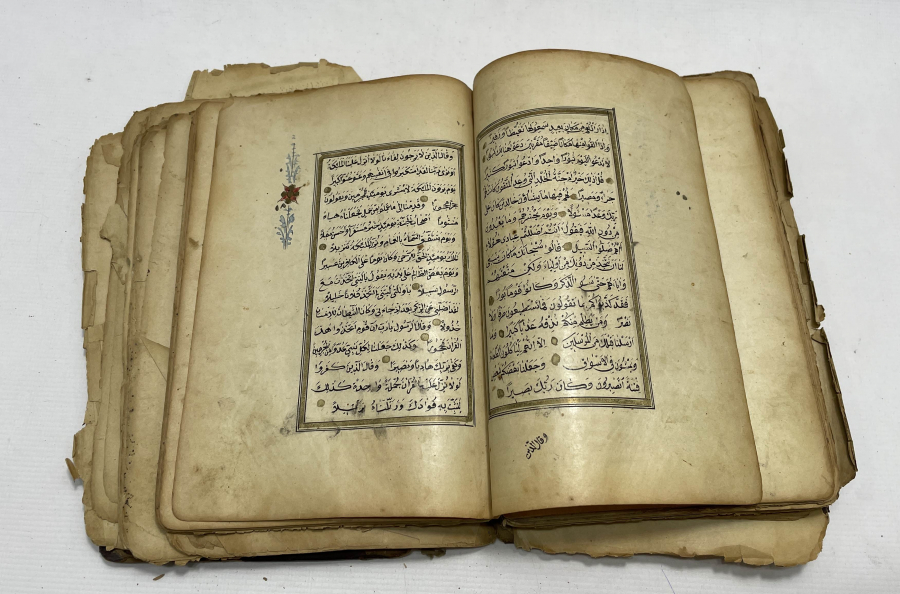 OSMANLI DÖNEMİ EL YAZMA KUR'AN-I KERİM