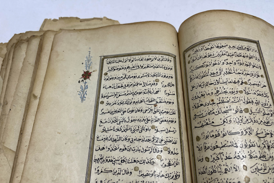 OSMANLI DÖNEMİ EL YAZMA KUR'AN-I KERİM