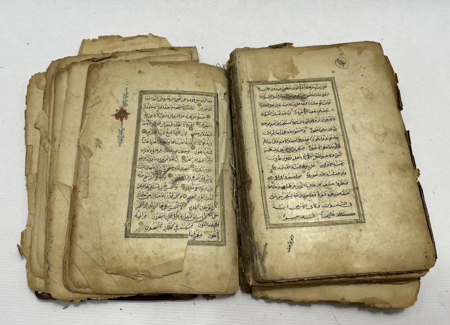 OSMANLI DÖNEMİ EL YAZMA KUR'AN-I KERİM