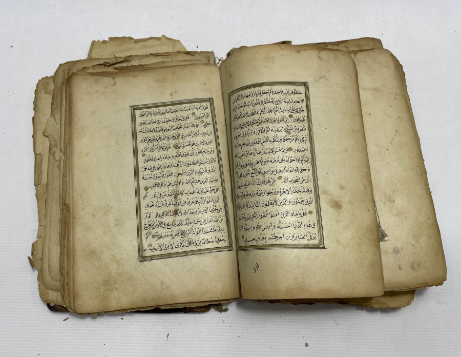 OSMANLI DÖNEMİ EL YAZMA KUR'AN-I KERİM