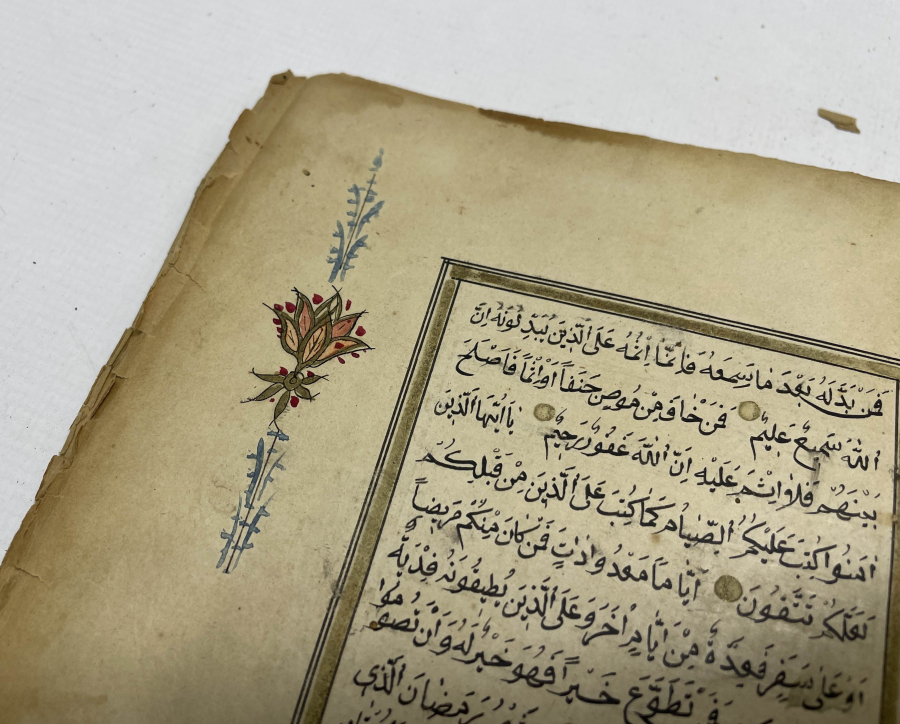 OSMANLI DÖNEMİ EL YAZMA KUR'AN-I KERİM