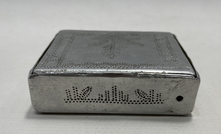 OSMANLI DÖNEMİ ESARET YADİGARI TÜTÜN TABAKASI