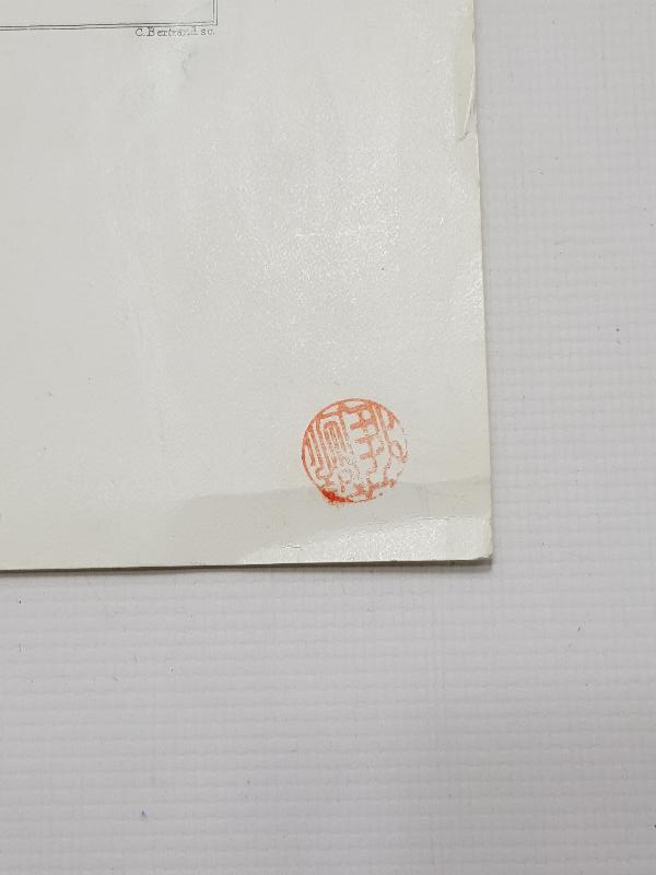 OSMANLI DÖNEMİ GRAVÜR: TOPHANE ÇEŞMESİ