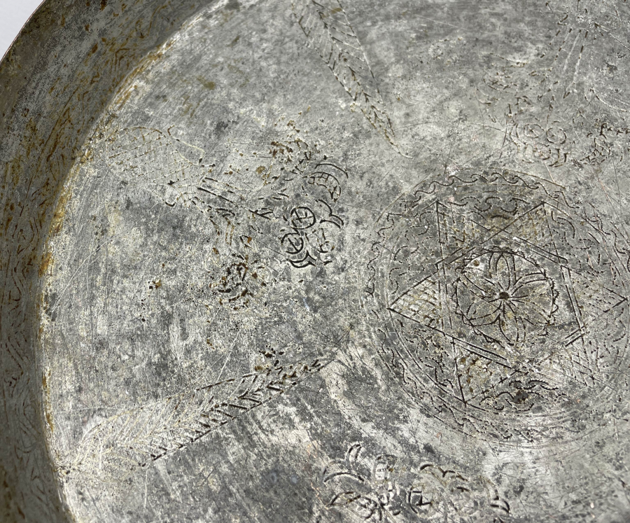 OSMANLI DÖNEMİ İÇİ ERMENİCE YAZILI ÇOK NADİR BAKIR TEPSİ